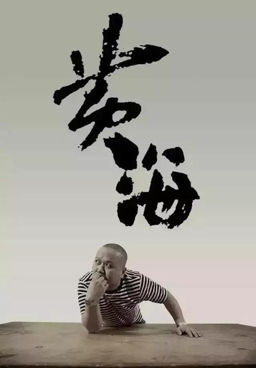 专升本大学学位证书