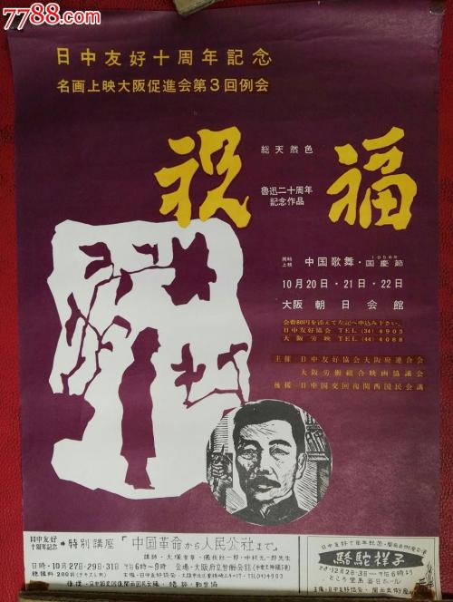 自考学位证平均分多少
